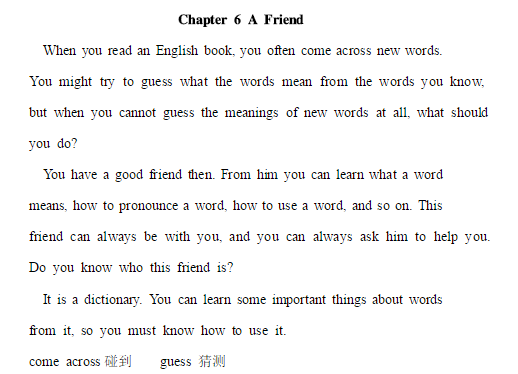 初中英语短文:13篇初中英语阅读短文--A Friend(带翻译)