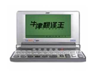 好易通牛津翻译王 S101/S电子词典产品图片1-IT168
