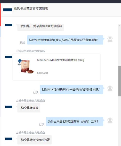 无标题