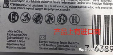 德国人喜欢用高价买更好的产品,所以看看这篇 申报