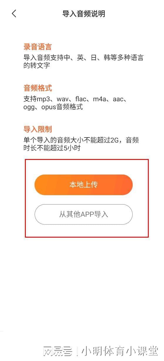 翻译软件如何翻译视频 这几个方法教给你