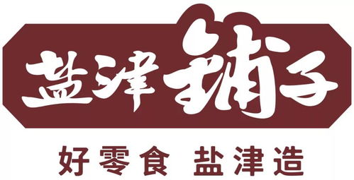2020年4月20日品牌风云榜 中移动斥资13.85亿港元入股亚信科技