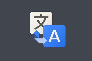 合同翻译选择翻译公司要注意什么