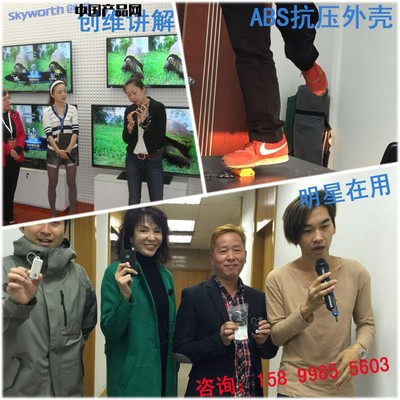 无线讲解器接待外宾多种语言同传用翻译耳机电子语音导览系统智联