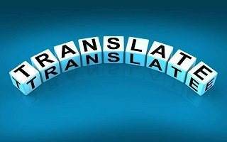 翻译公司分享英语翻译技巧