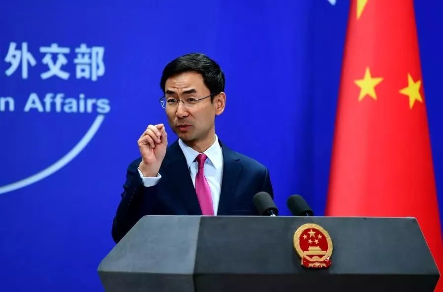 外交部:“扎心”的官方翻译来了!