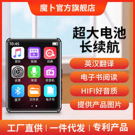 mp5图片320