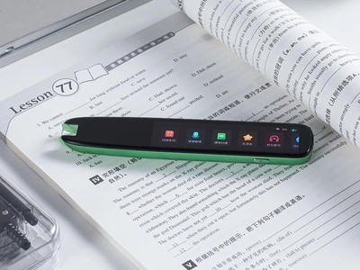 英语听说读记一笔通,讯飞翻译笔是工具也是老师