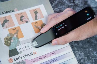 英语点读笔实力不凡!讯飞翻译笔助力孩子高效学英语