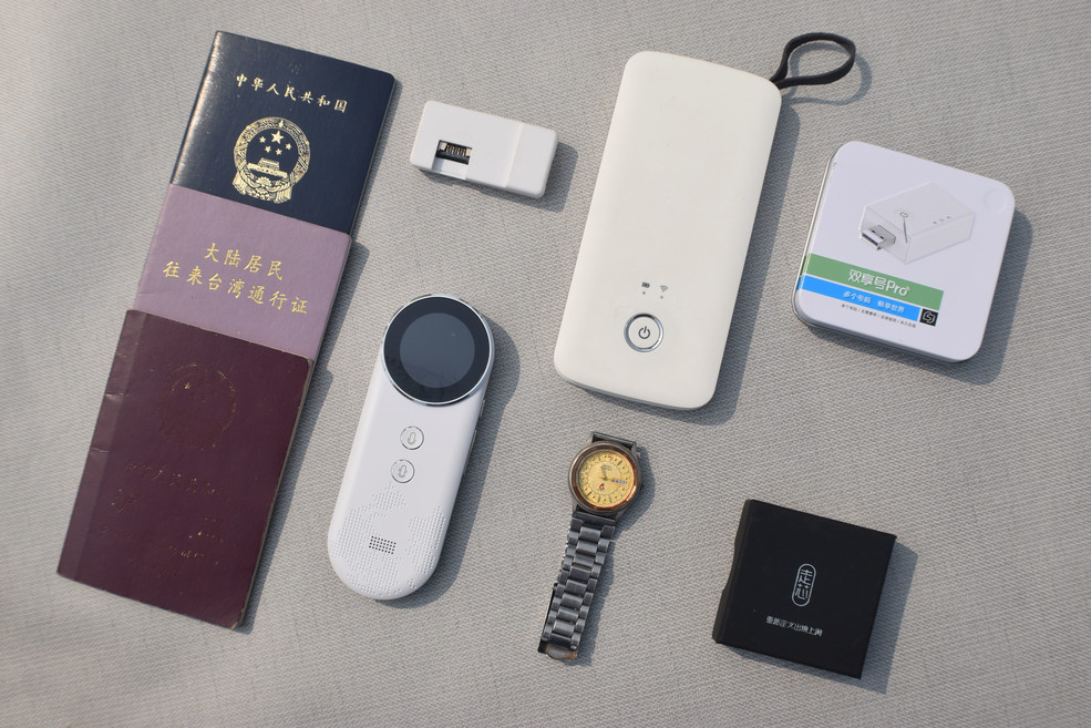 逸豆智能旅行翻译助手 贴身翻译，兼具随身WiFi功能