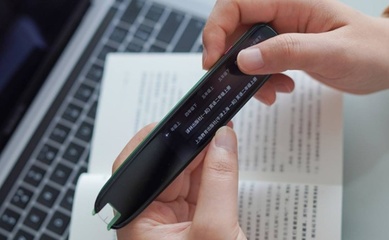 词典笔市场迎来高速增长，讯飞翻译笔S11凭何成为学生群体的“专宠”？