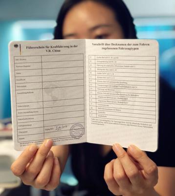 国际驾照翻译认证件含金量飙升，三国官方认证提升跨国驾驶便利性